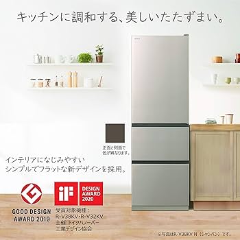 Amazon.co.jp: 日立 冷蔵庫 幅54cm 315L シャンパン R-V32KV N 3ドア
