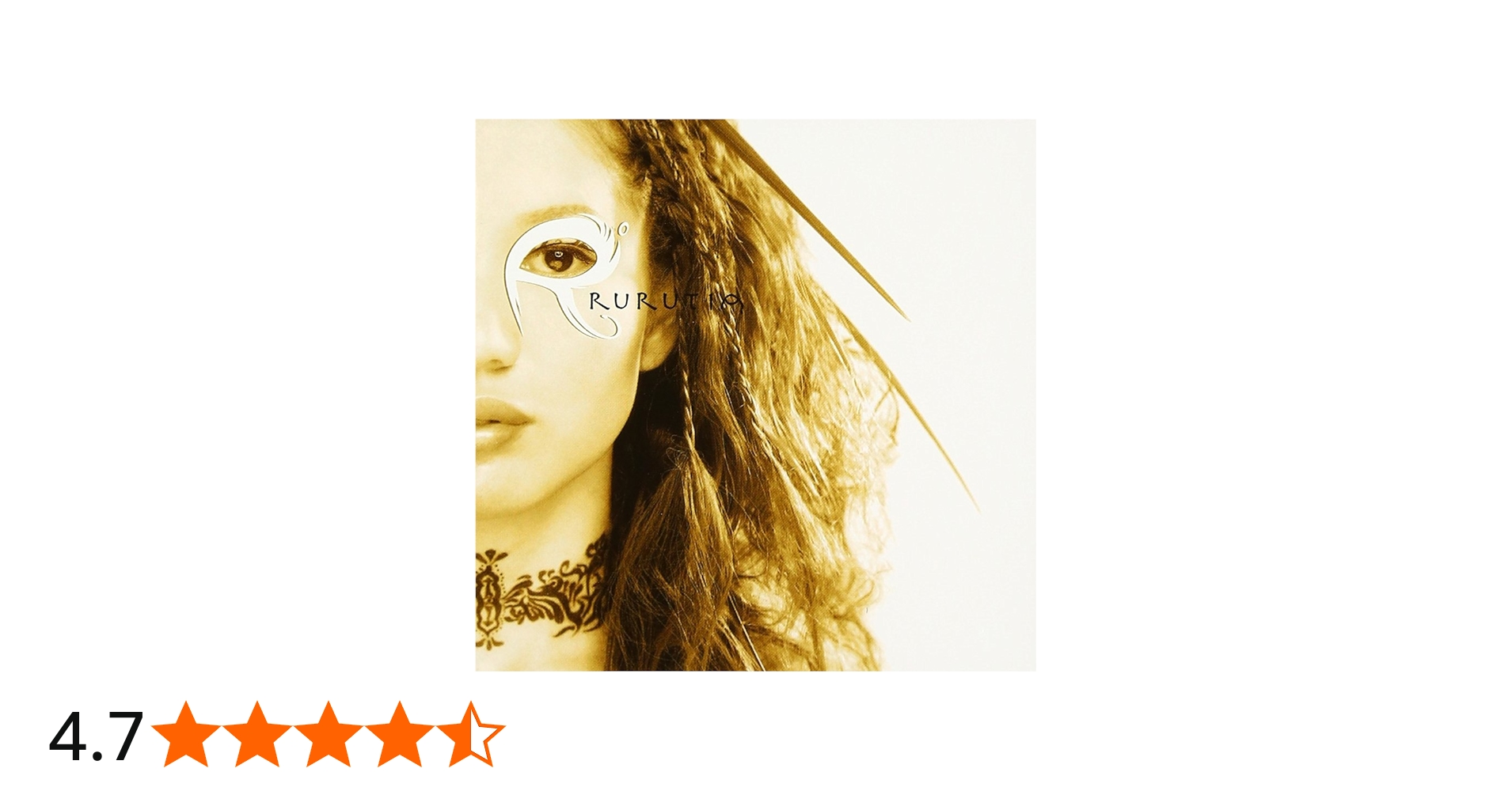 Amazon.co.jp: R°(アール): ミュージック