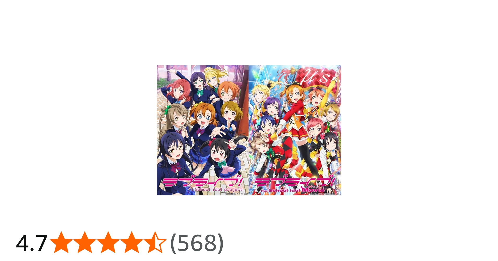 Amazon.co.jp: ラブライブ! 9th Anniversary Blu-ray BOX Forever