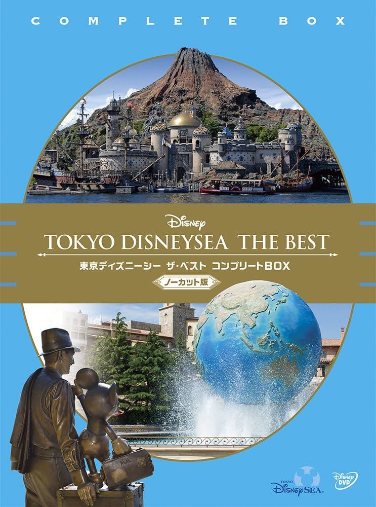 お笑い・バラエティ Tokyo Disney Resort Complete Box お笑い
