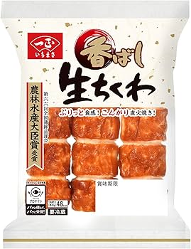 Amazon | 一正蒲鉾 香ばし生ちくわ 3本 × 1箱10入り ケース購入 業務用