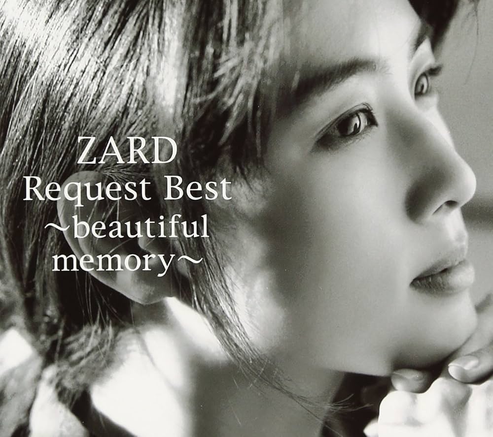 ZARD - ZARD Request Best-beautiful memory- (Includes DVD) - Amazon