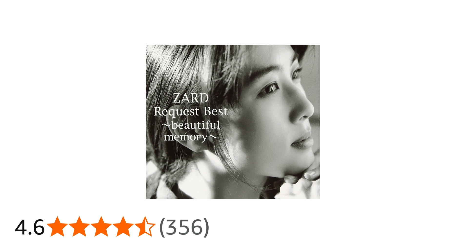 Amazon.co.jp: ZARD Request Best-beautiful memory-(DVD付): ミュージック