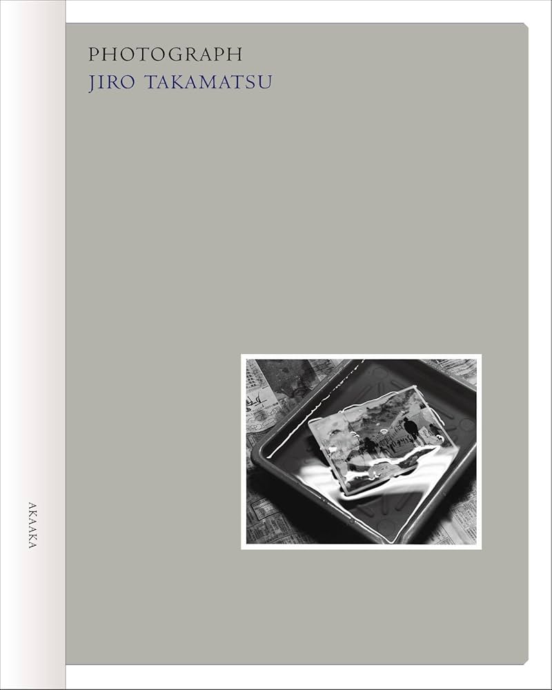 Amazon.co.jp: PHOTOGRAPH : 高松 次郎: 本