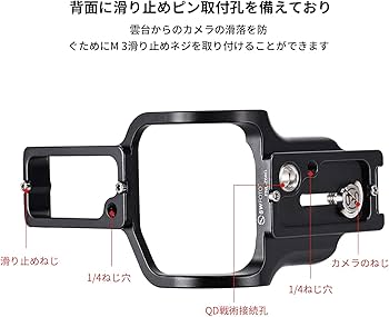 Amazon | SWFOTO PNL-Z6IIG ニコンz6ii z7ii バッテリーグリップ NIK0N