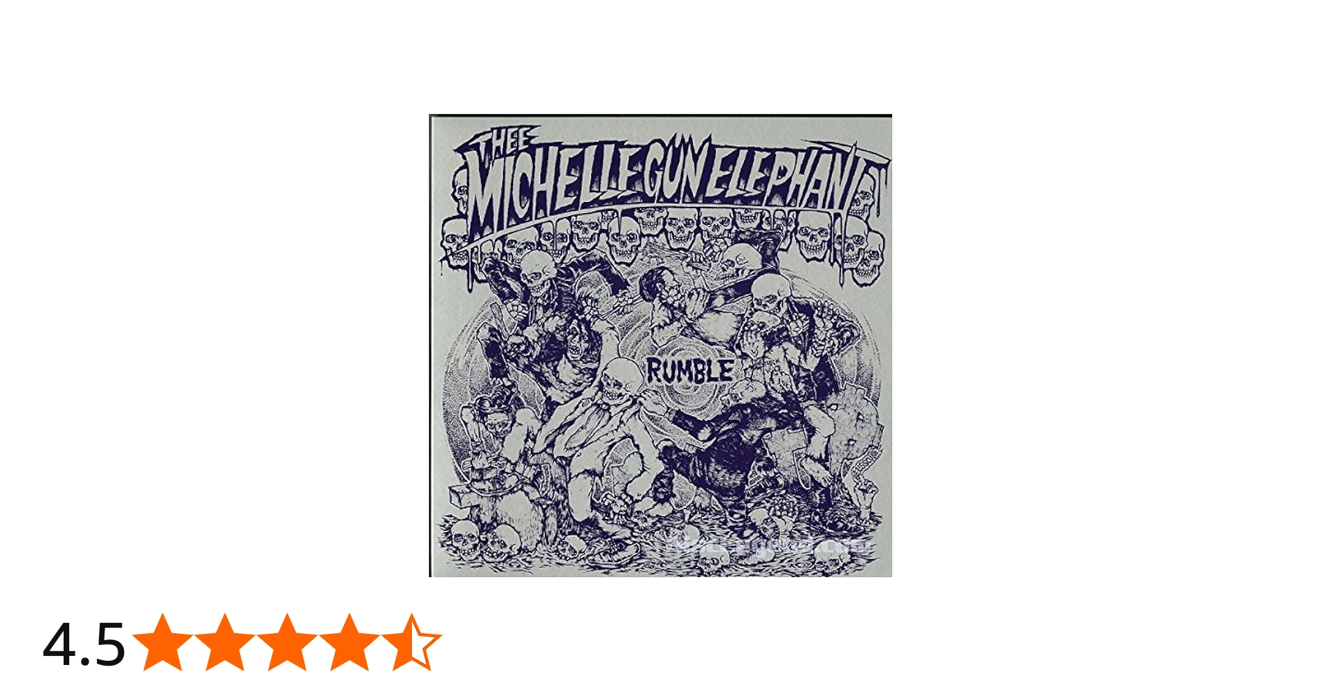 Amazon.co.jp: RUMBLE - Thee michelle gun elephant [Analog