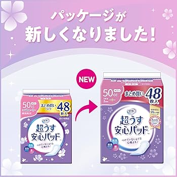Amazon.co.jp: リフレ 超うす 安心パッド お得用パック 失禁 尿モレ 尿