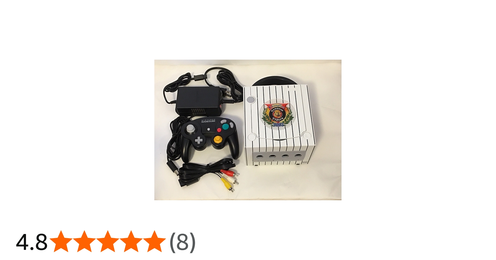 Amazon.co.jp: ニンテンドーゲームキューブエンジョイプラスパック