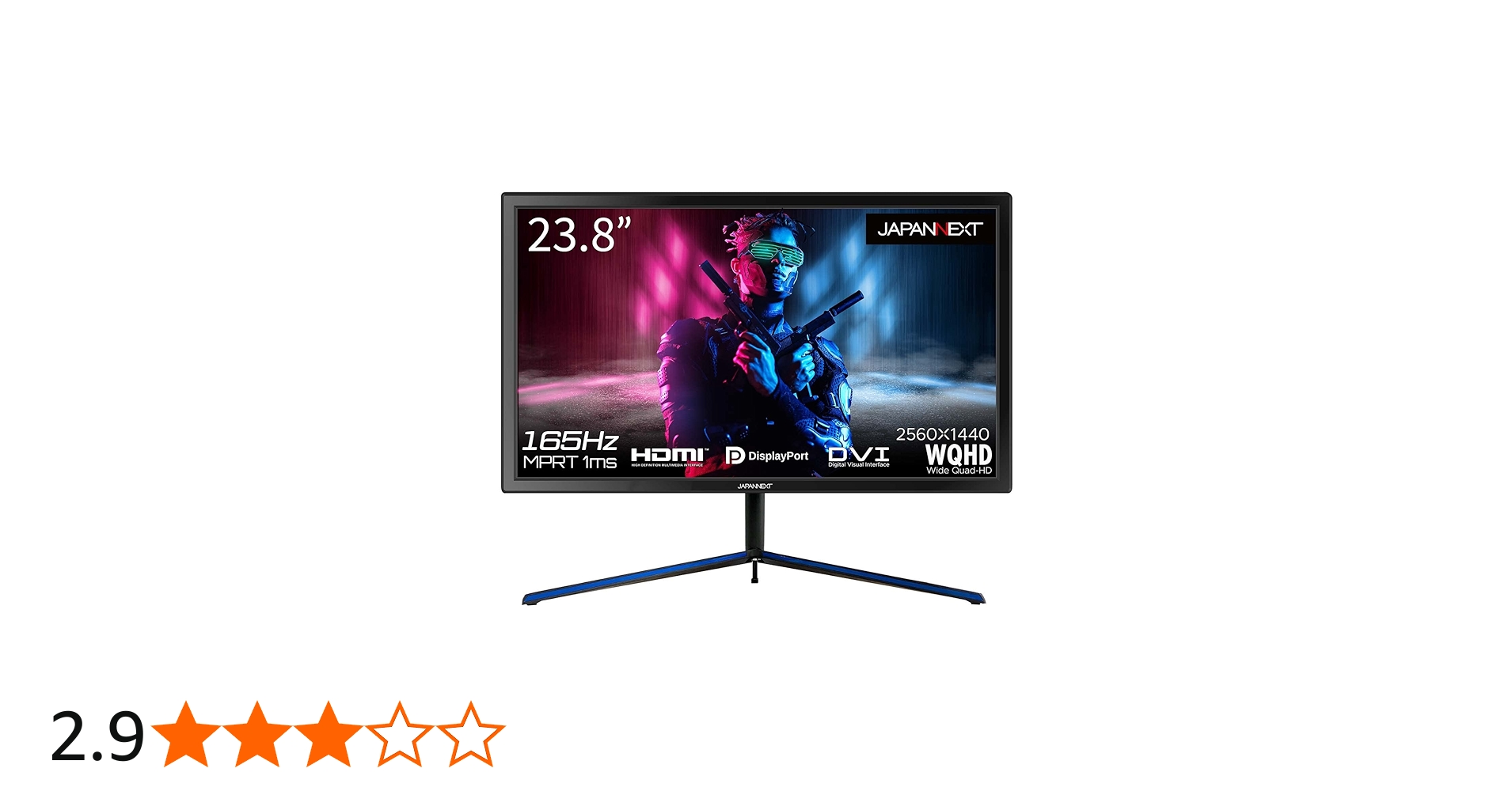Amazon.co.jp: JAPANNEXT 23.8型 ゲーミングモニターJN-238GT165WQHDR