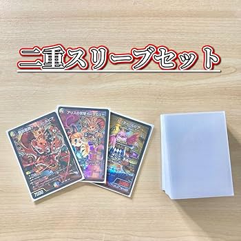 Amazon.co.jp: 【本格構築デッキ販売】ファイアーバード デッキ 二重