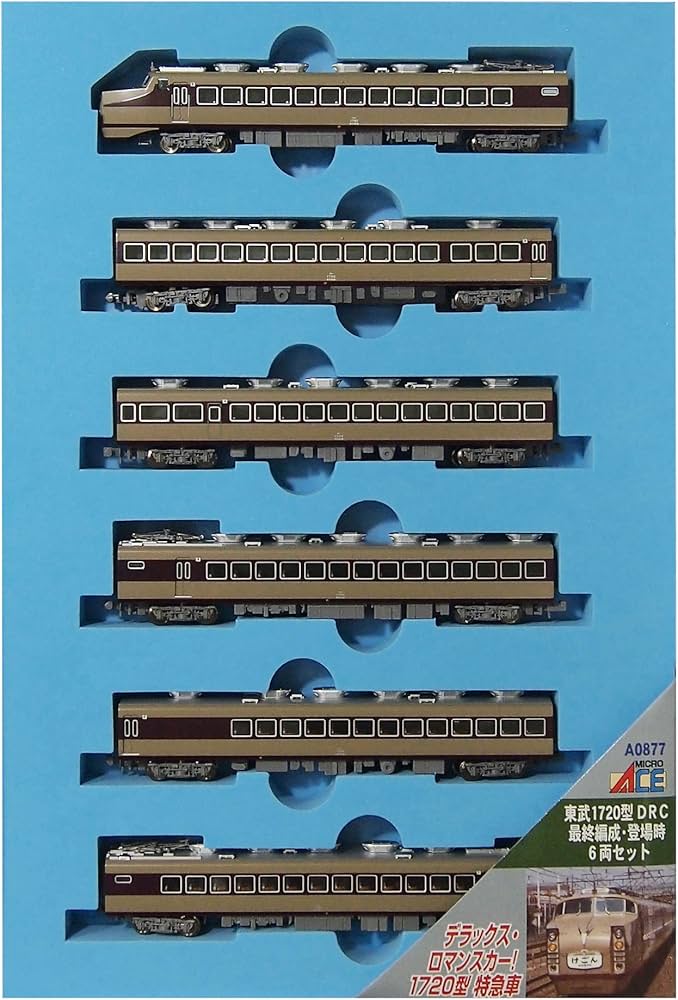 Amazon | マイクロエース Nゲージ 東武1720型 DRC 最終編成 登場時 6両