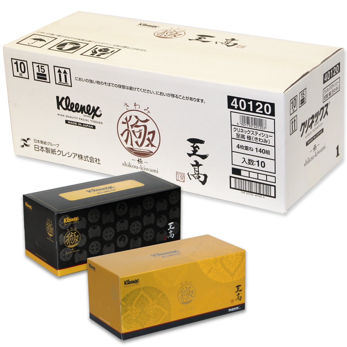 Amazon.co.jp: ティッシュ 4枚重ね 560枚(140組) 10箱 クリネックス