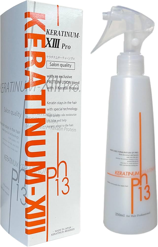 Amazon.co.jp: ケラチナムサーティーン プロ 250ml ケラチン 原液