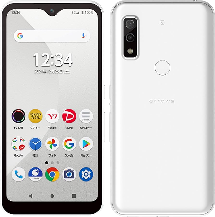 Amazon | 富士通 Arrows We スマホ 64GB softBank版 Androidスマホ