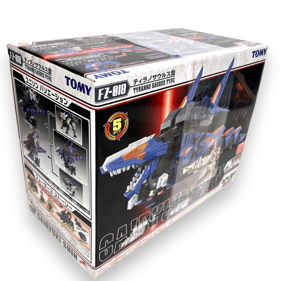 Amazon.co.jp: ゾイド 凱龍耀 真 FZ-018 ティラノサウルス型 トミー
