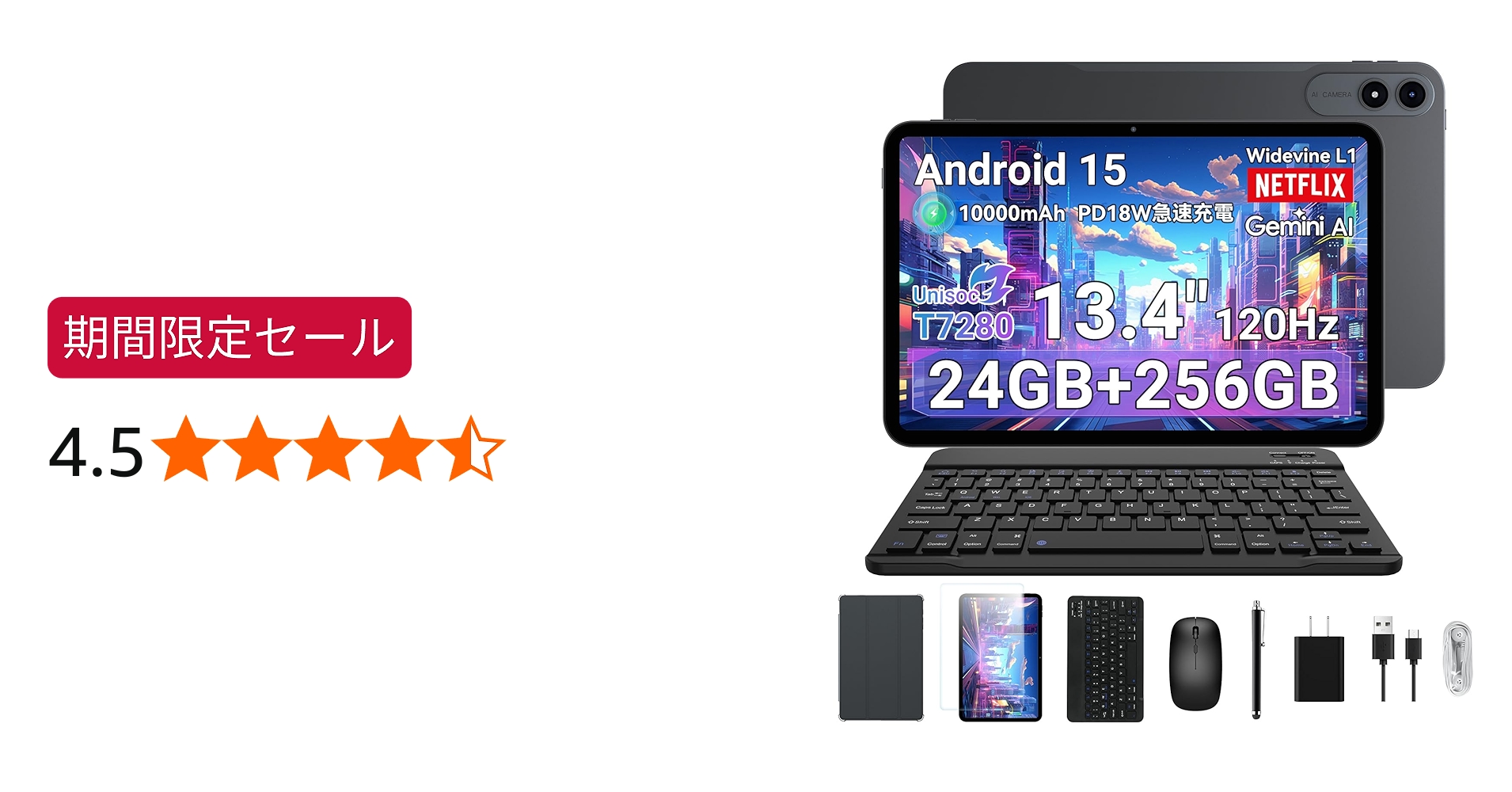 華陽ページ t60pro 2台 hq720.jpg?sqp=-