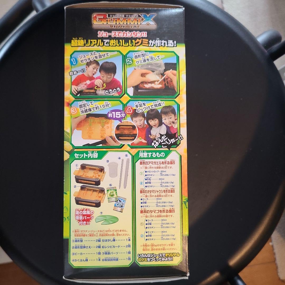 おたまじゃくしとフライパン