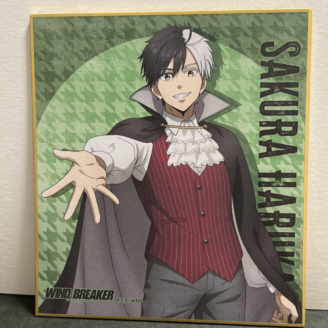 Amazon.co.jp: ウィンドブレーカー トレーディングミニ色紙 ハロウィン