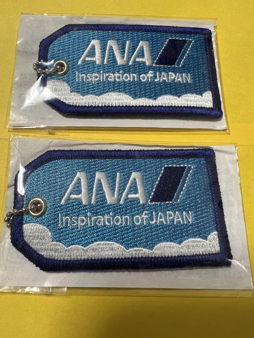 Amazon.co.jp: ANA 全日空 空の日 フライトタグ 荷物タグ キーホルダー