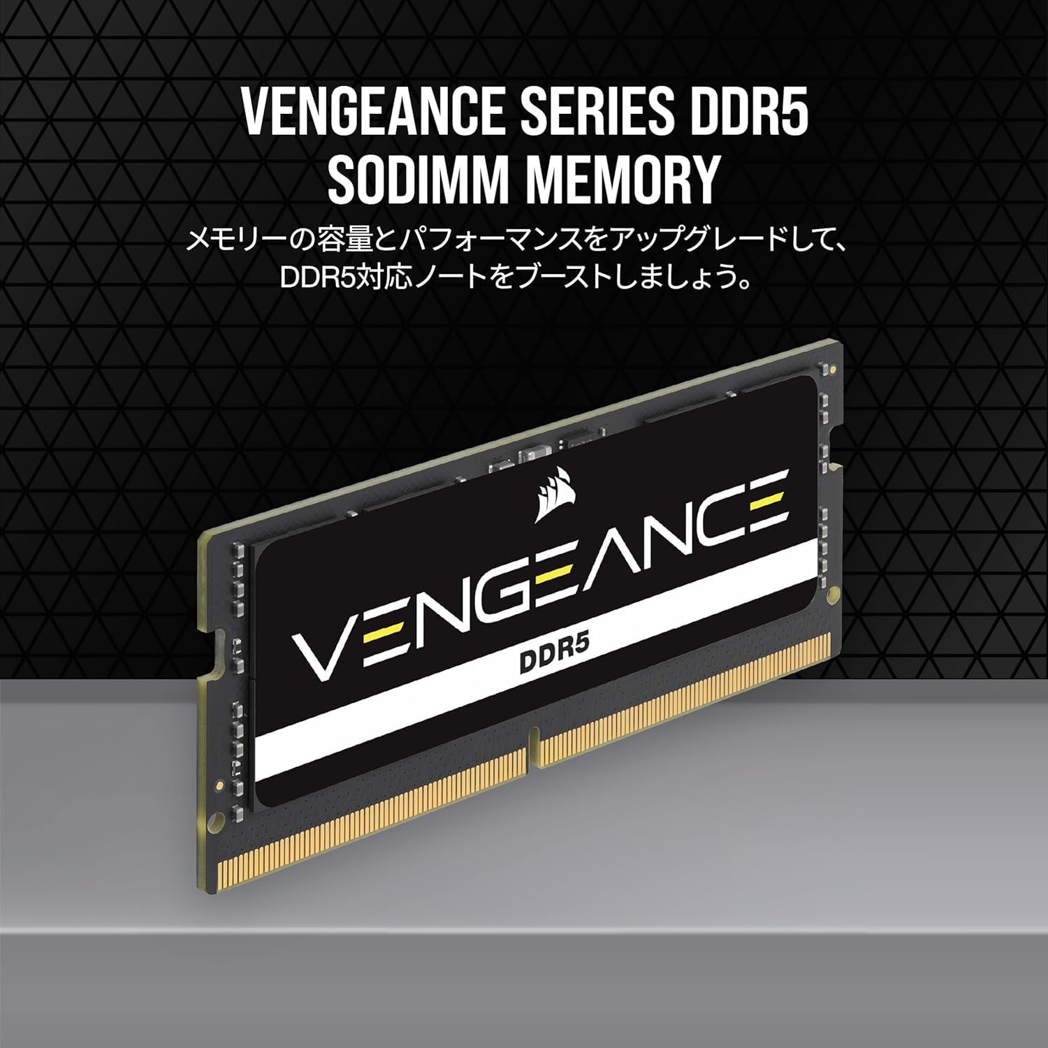 ディスクトップ用メモリー DDR5-4800 8GB x 2枚 SAMSUNG製 ディスク