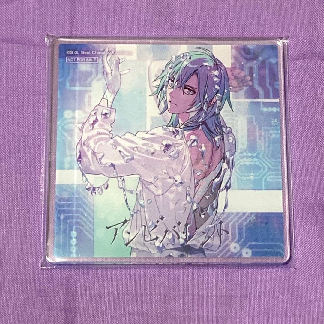 Amazon.co.jp: うたプリ ソロベストアルバム アンビバレント 美風藍