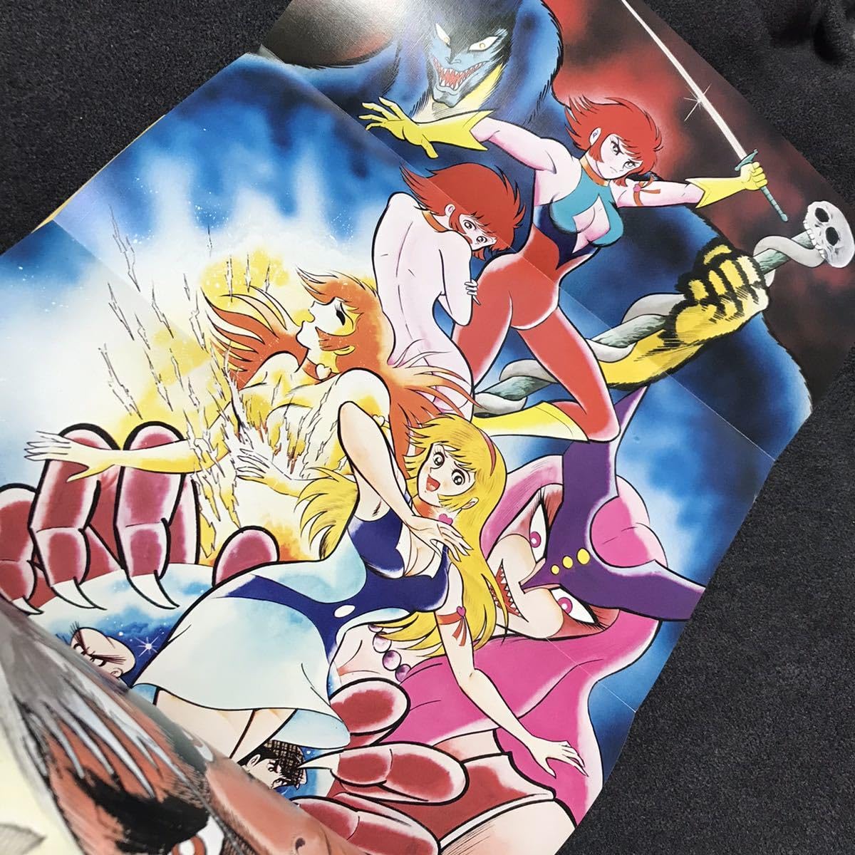 Amazon.co.jp: 永井豪2冊セット『ロマンアルバム4デビルマン