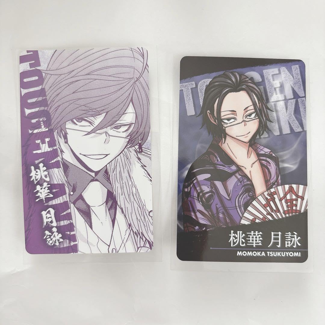 桃華月詠 まとめ売り レア有り 桃華月詠 まとめ売り レア有り