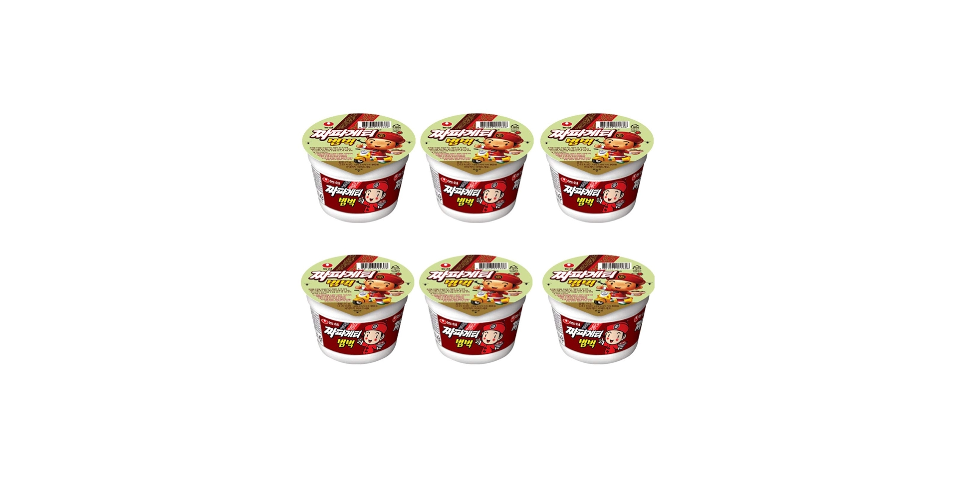 Amazon.com : Nongsim Chapagetti Bumbuck Korea Noddle Ramen Small