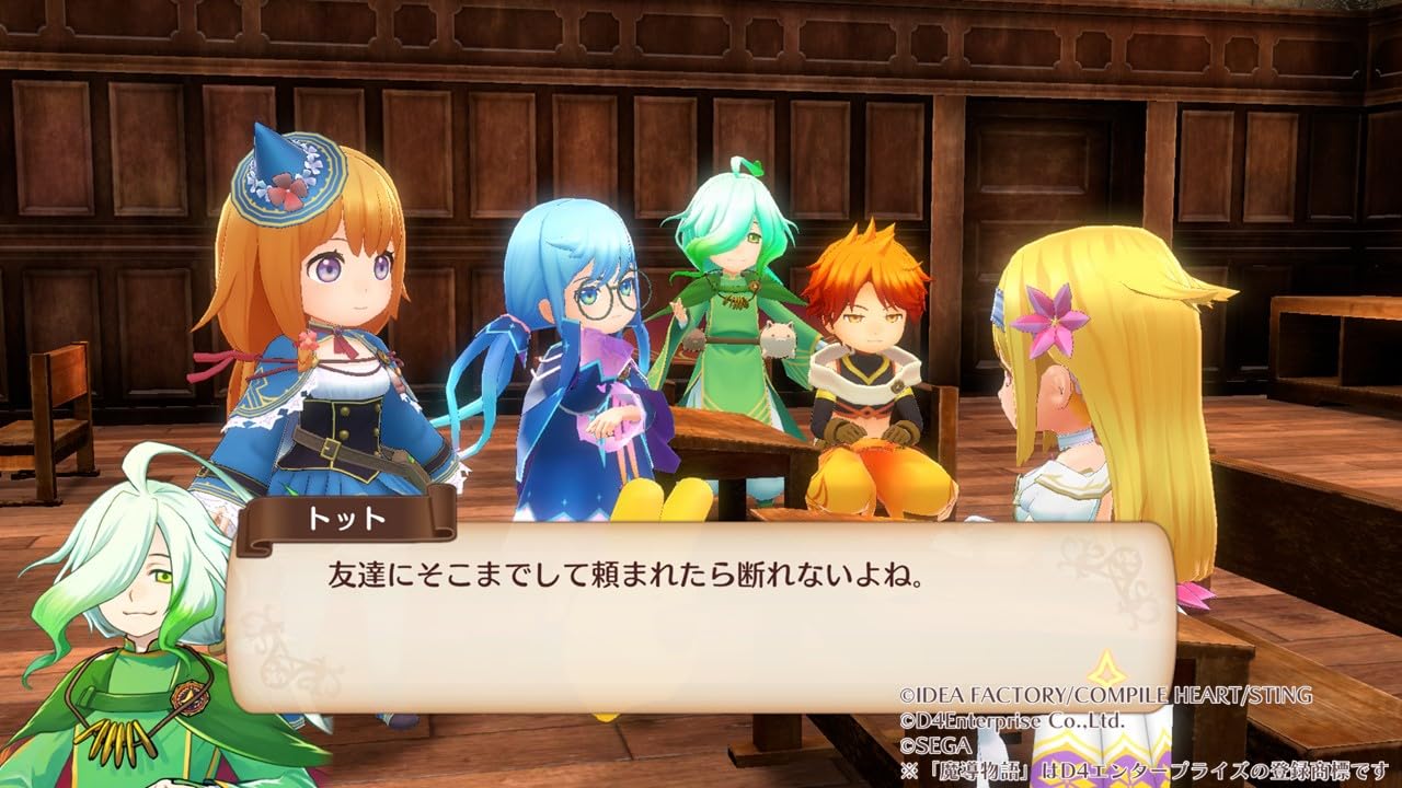 Amazon.co.jp: 魔導物語 フィアと不思議な学校 -Switch : ゲーム