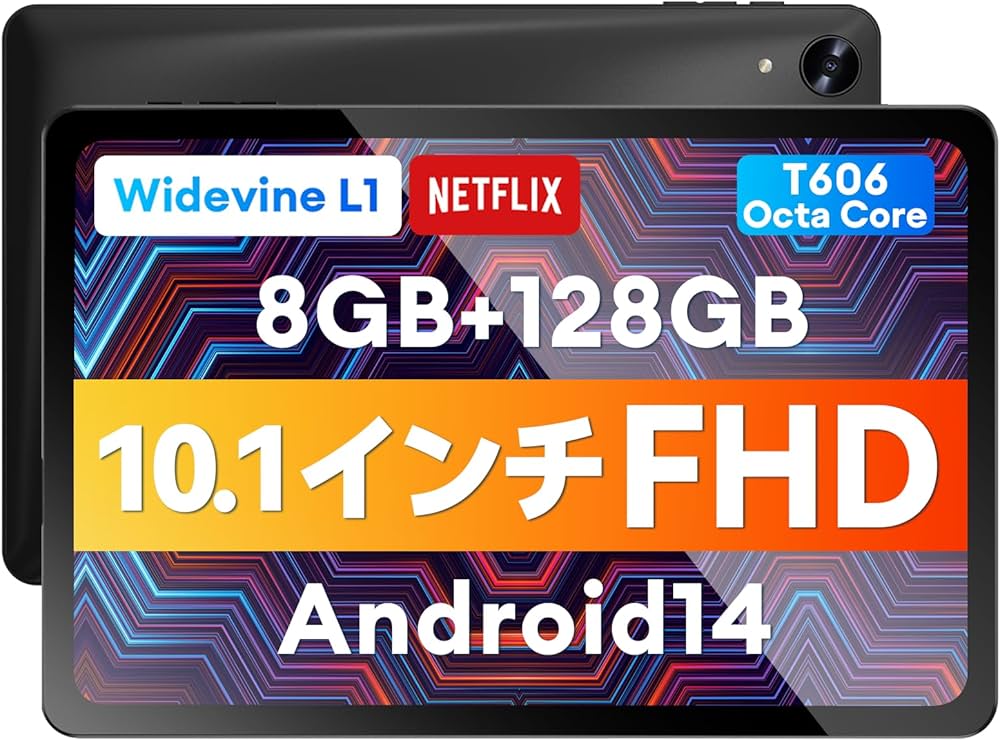 Amazon.co.jp: Alphawolf LPad1 Android 14 タブレット 10インチ WiFi