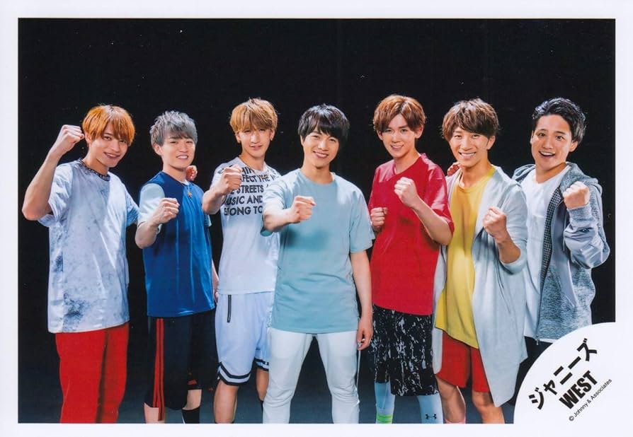Amazon.co.jp: ジャニーズWEST 公式生写真 （集合写真）WA00363 : おもちゃ