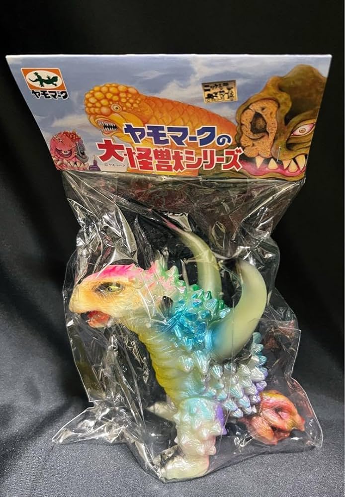 Amazon.co.jp: ヤモマークの大怪獣シリーズ ゴクドン 水色 ブルー