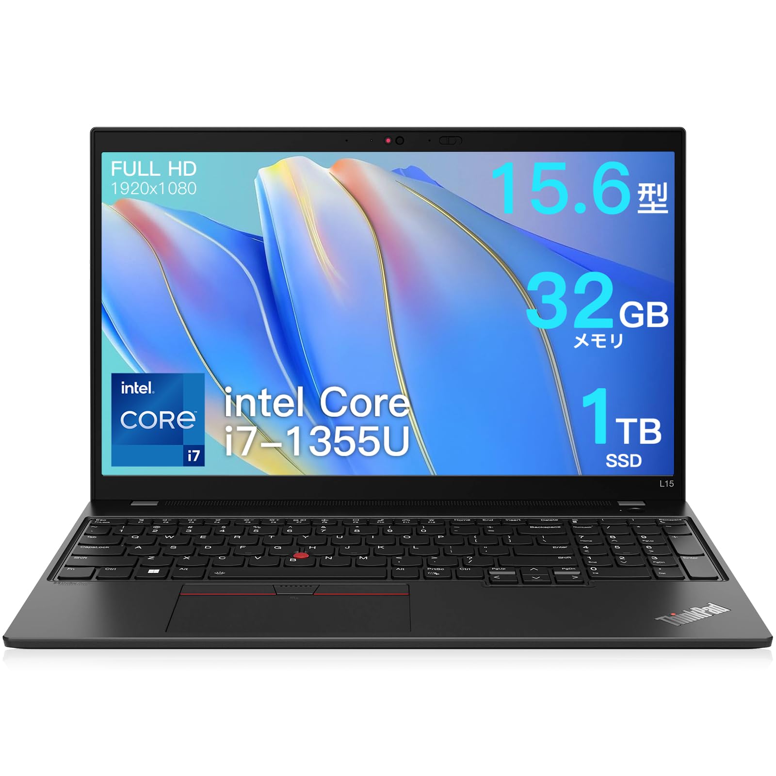 Amazon.co.jp: 【整備済み品】 レノボ ノートパソコン office搭载