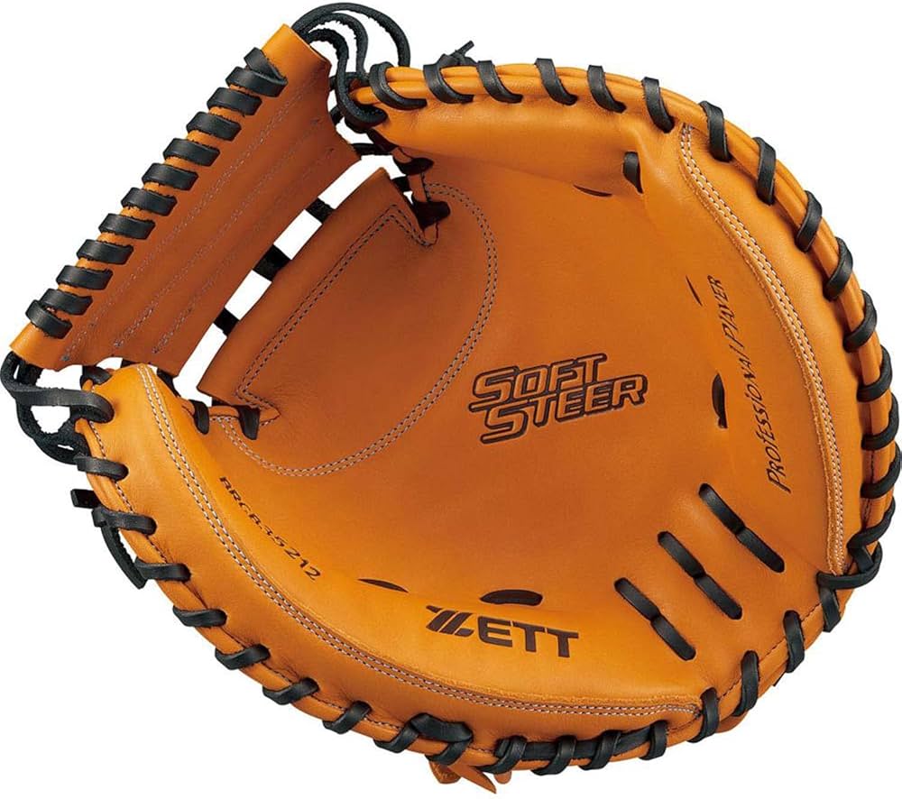 Amazon | ゼット(ZETT) 軟式野球 キャッチャーミット ソフトステア 右