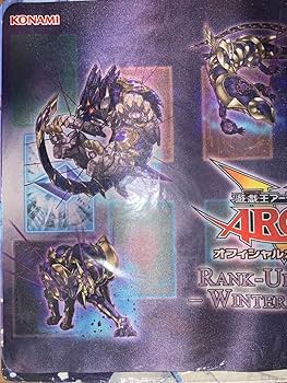 Amazon.co.jp: 公式 プレイマット エルシャドール アノマリリス : おもちゃ