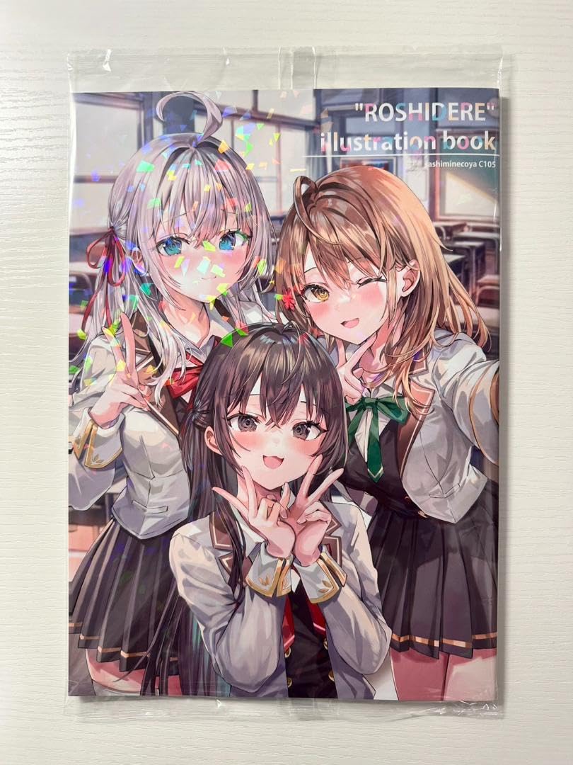 106 さしみねこ屋 新刊セット ももこ ロシデレ コミケ C106 新刊