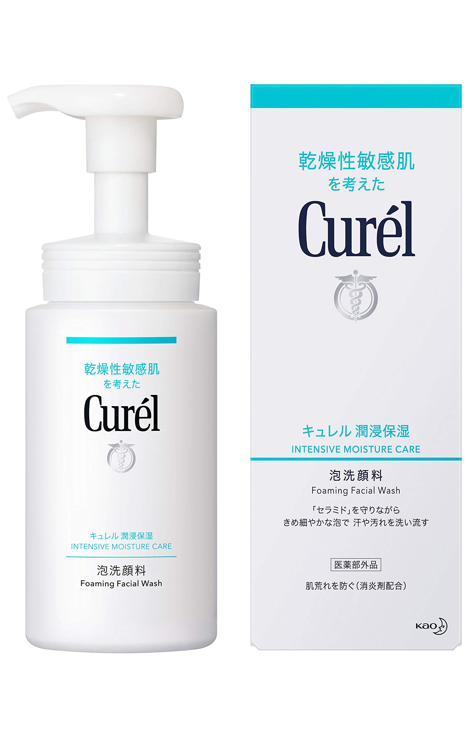 Amazon | キュレル 泡洗顔料 150ml | キュレル | 泡洗顔料 通販