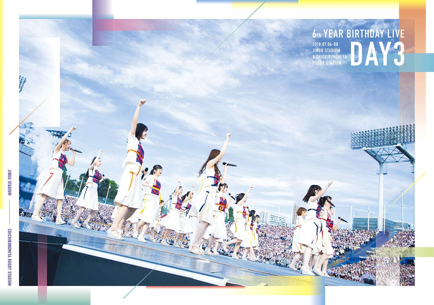 Amazon.co.jp: 6th YEAR BIRTHDAY LIVE Day3 (Blu-ray) (特典なし