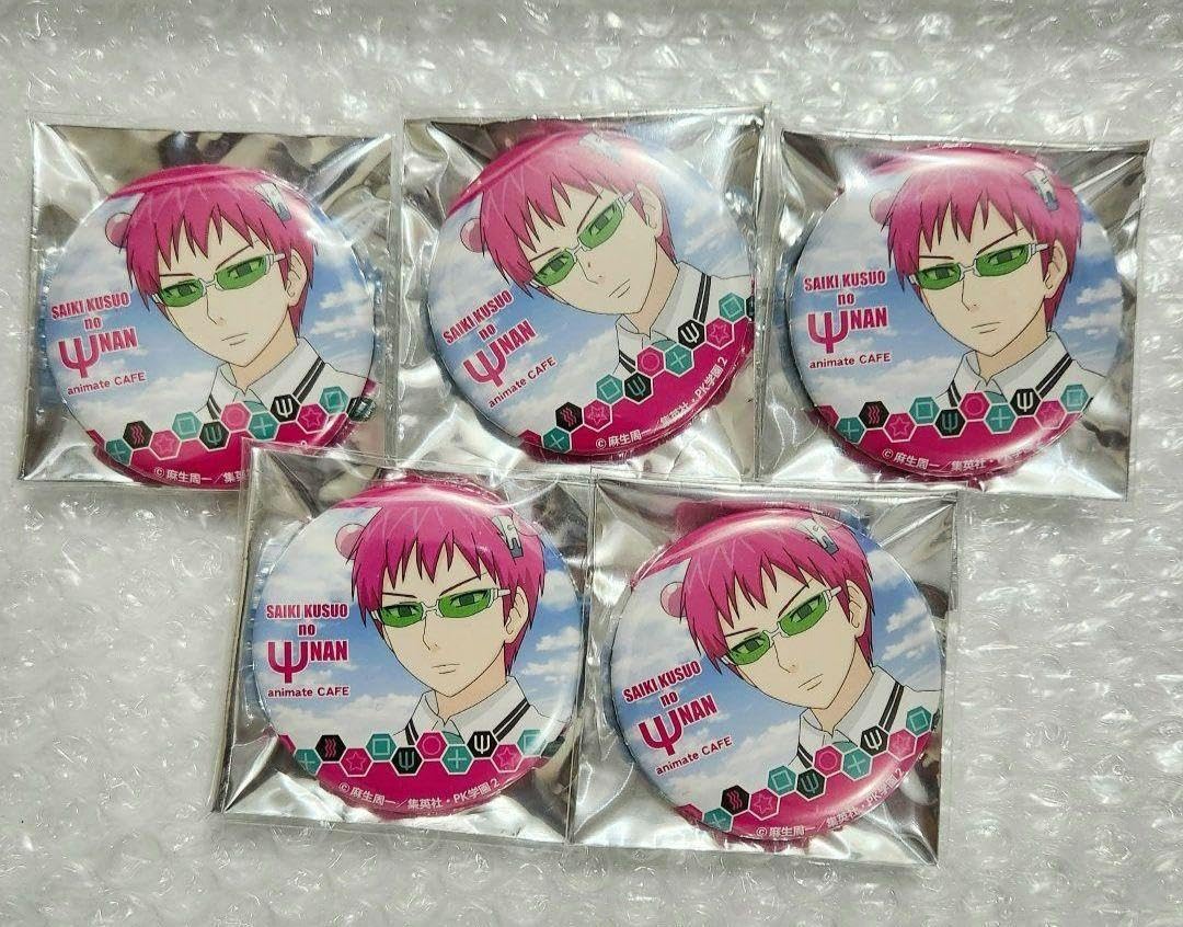 Amazon | 斉木楠雄のΨ難 アニメイトカフェ 缶バッジ 斉木 5点セット