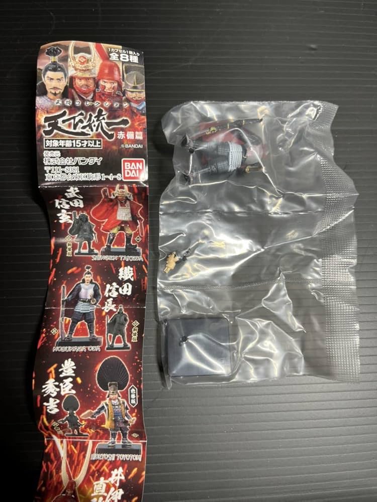 Amazon | 武将コレクション 天下統一 赤備篇 単品 織田信長 ガチャ