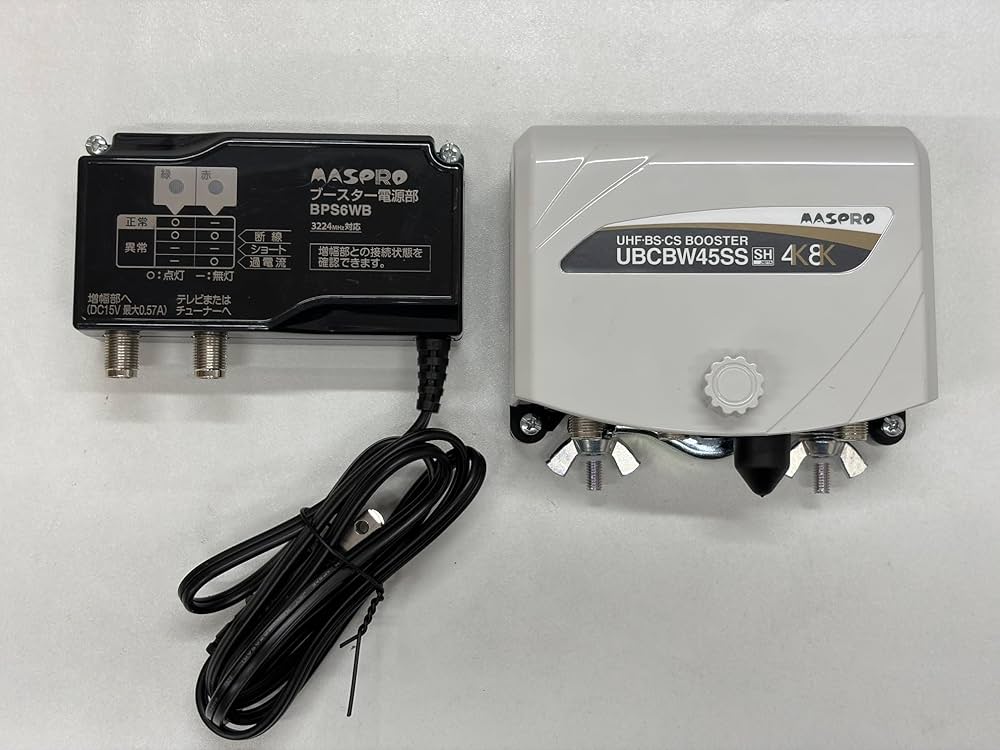 Amazon.co.jp: Maspro 4K/8K Satellite Broadcast (3224MHz