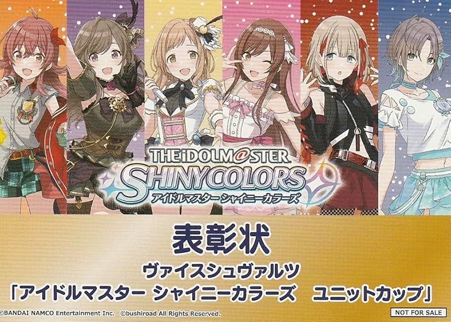 Amazon.co.jp: WS ヴァイスシュヴァルツ 【アイドルマスター