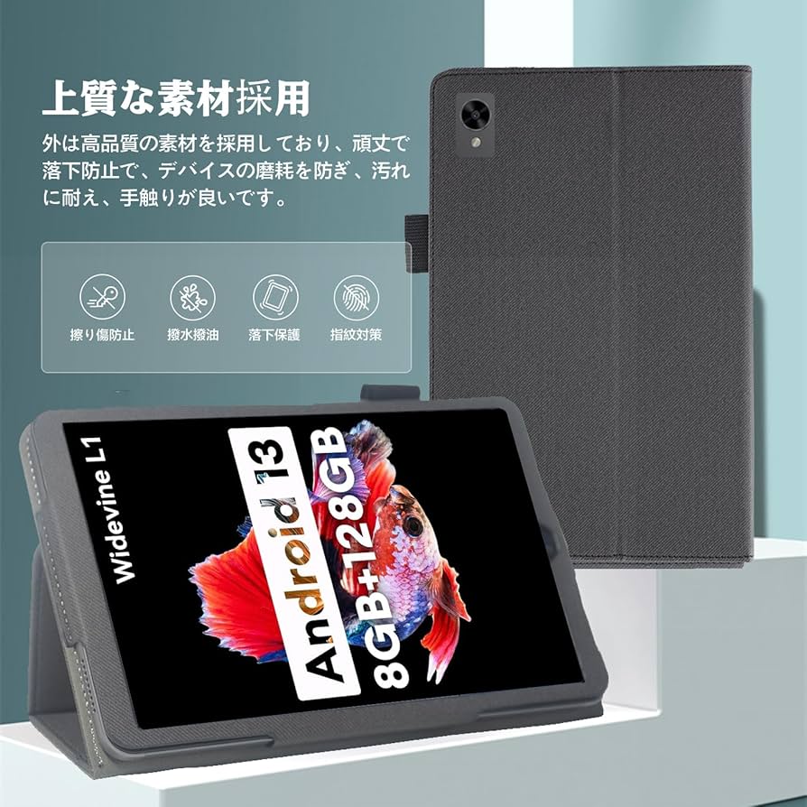 Headwolf FPad3 付属品一式 美品 Amazon.co.jp: Headwolf FPad3 8.4