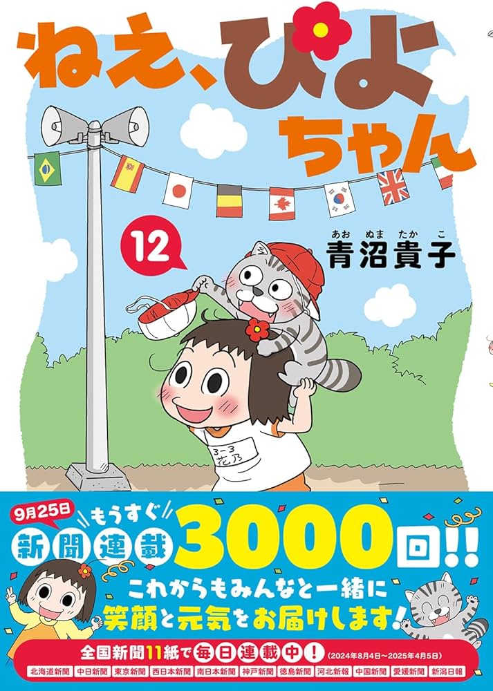 71Mls4VgDtL._AC_UF1000,