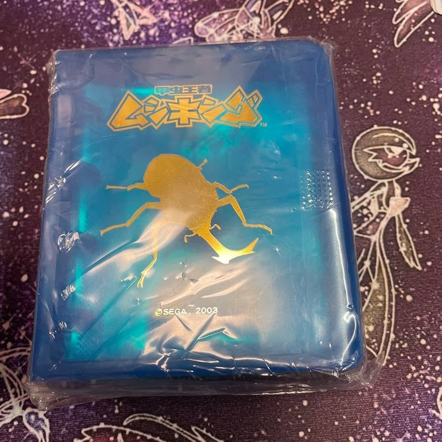 Amazon.co.jp: ムシキング カードファイル バインダー カブトムシ