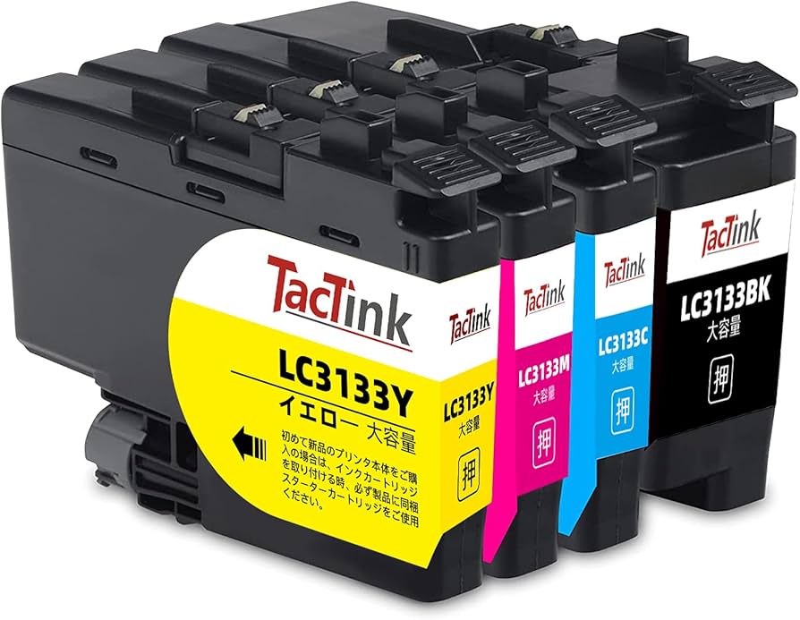 Amazon.co.jp: LC3133 ブラザー インクカートリッジ LC3133-4PK 大容量