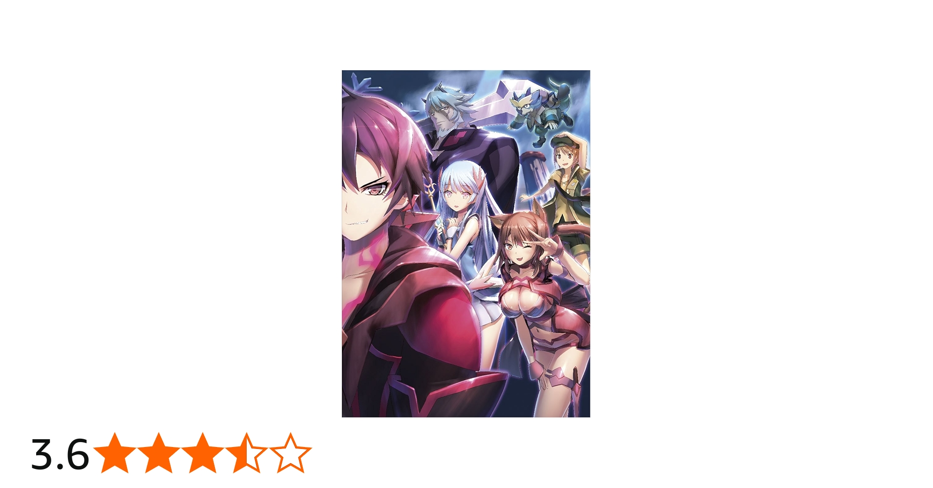 Amazon.co.jp: 「聖戦ケルベロス 竜刻のファタリテ」Blu-ray BOX