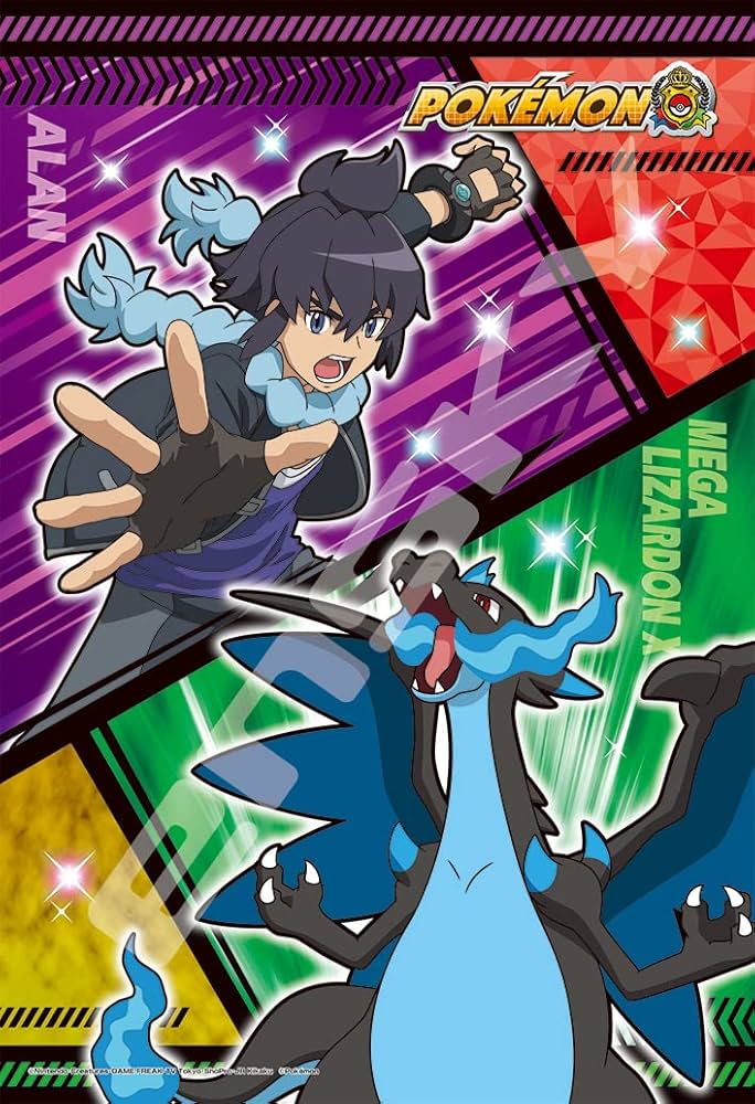 Amazon | エンスカイ(ENSKY) 300ピース ジグソーパズル