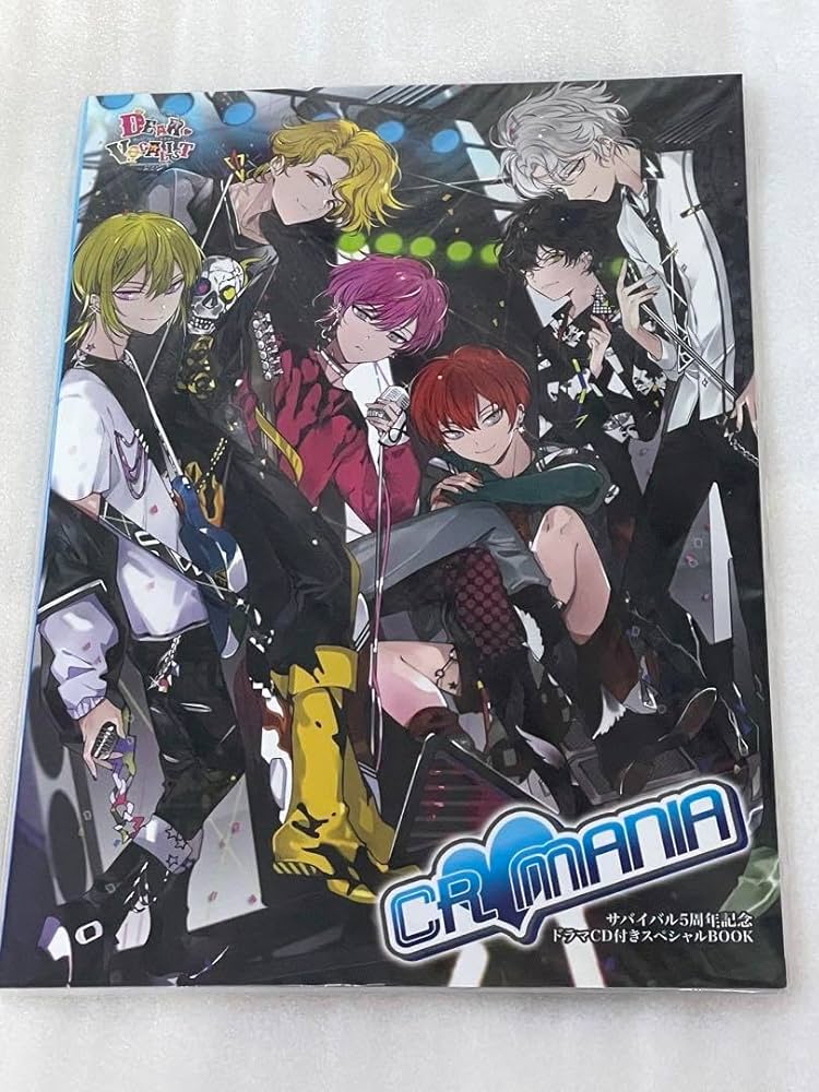 Amazon.co.jp: ディアヴォーカリスト サバイバル5周年記念スペシャル