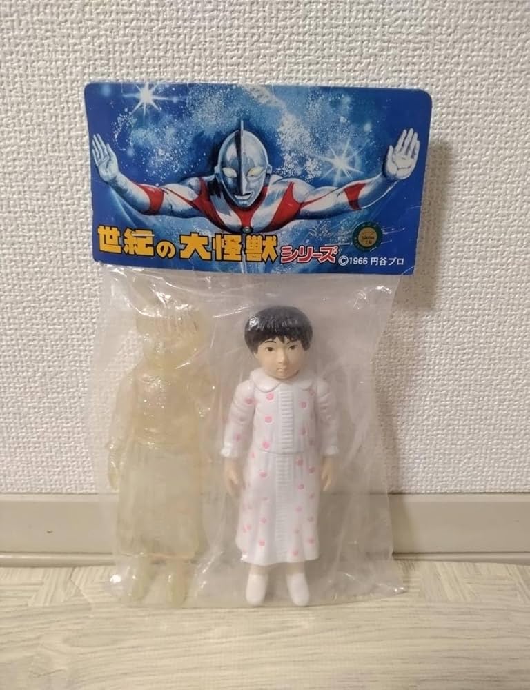 Amazon.co.jp: マーミット 世紀の大怪獣 ウルトラQ 悪魔ッ子リリー